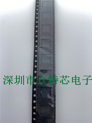TPS65217BRSLR TPS65217BRSLT VQFN48 LED驱动器 全新原装
