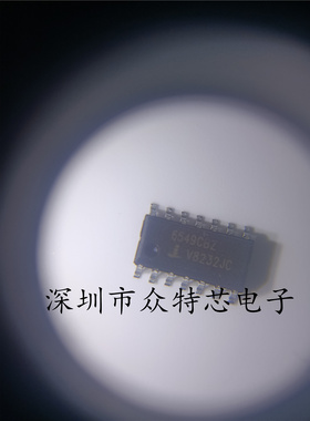 ISL6549CBZ-T ISL6549CB ISL6549CBZ 全新原装 一个起售