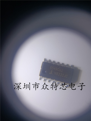ISL6549CBZ-T ISL6549CB ISL6549CBZ 全新原装 一个起售