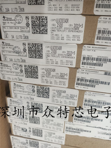 ULN2003ADR ULN2003A SOP-16 TI德州达林顿管 进口原装现货