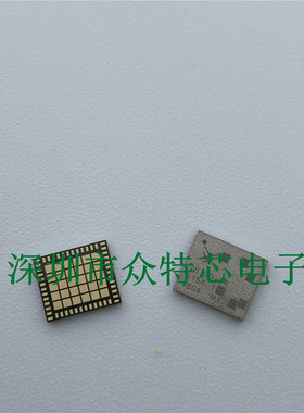 全新原装现货 SKY78110-14