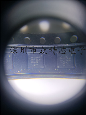 TPS65051RSMR TPS65051 贴片VQFN32电源管理芯片QFN32全新原装