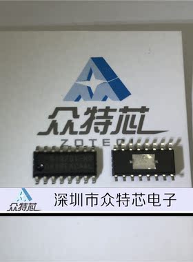 SI3201-KS  SI3201  全新原装 现货 SOP-16 欢迎咨询