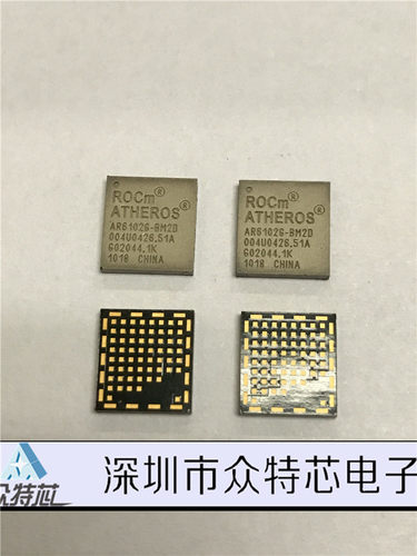AR6102G-BM2D芯片集成  全新原装 AR6102G-BM2D