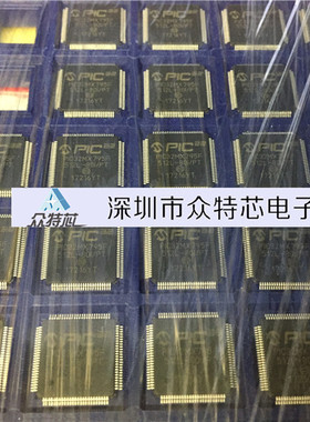 PIC32MX795F512L-80I/PT 全新进口原装  Microchip微控制器芯片