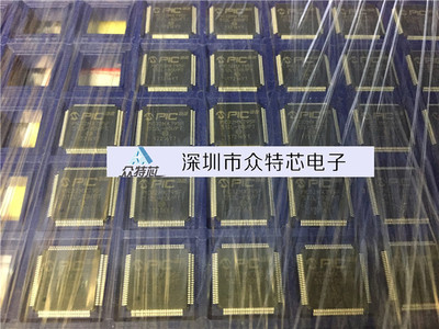 PIC32MX795F512L-80I/PT 全新进口原装  Microchip微控制器芯片