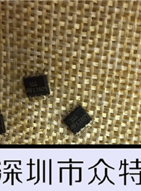 LM311 LM311DT LM311DR 贴片8脚 SOP8 进口全新原装模拟比较器