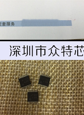 TC74ACT00FS 逻辑IC