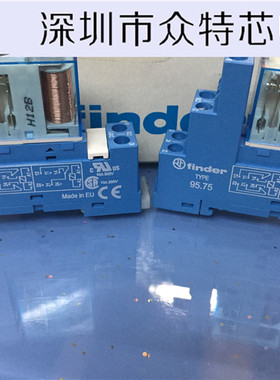 95.75底座全新原装进口 finder芬德40系列继电器配套 95.75.SMA