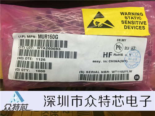 MUR160 MUR160G 快速恢复二极管  1A600V 全新正品