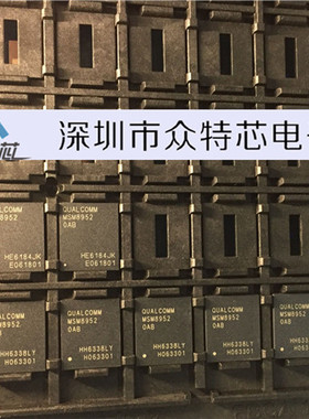 MSM8952 0AB 全新原装MSM8952 OAB 现货 可直拍QUALCOMM