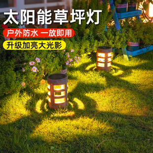 2026新款 饰插地灯 太阳能石头灯户外防水庭院氛围布置草坪灯花园装