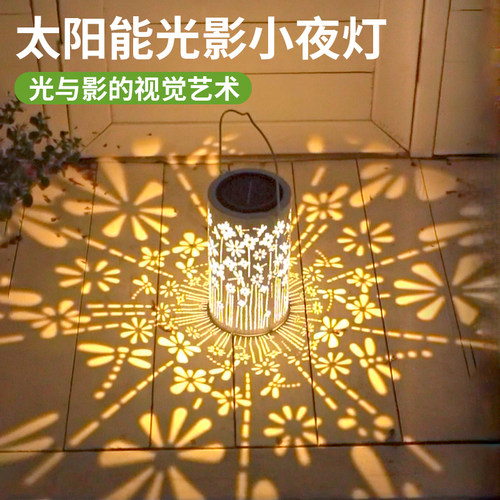 户外防水材质 免布线安装 全年不花一分电费