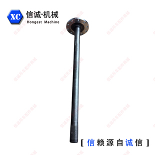 中联吊车配件新款ZTC250A汉德车桥半轴中联201V 251V汉德桥半轴