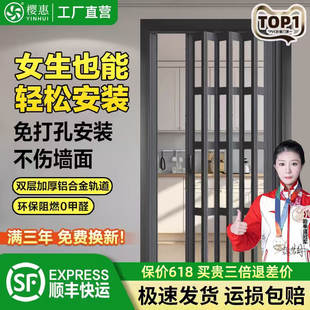 免打孔pvc折叠门隔断 临时开通燃气无地轨简易开放厨房隐形推拉门