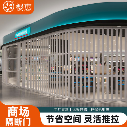 pvc折叠门 厨房隔断卫生间卧室临时燃气简易伸缩隐形门移门推拉门