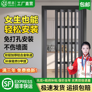 免打孔pvc折叠门隔断 临时开通燃气无地轨简易开放厨房隐形推拉门
