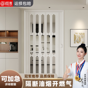 厨房pvc折叠门卫生间隔断通燃气卧室简易推拉门阳台伸缩隐形移门