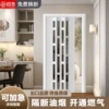 Товары от 樱桃旗舰店