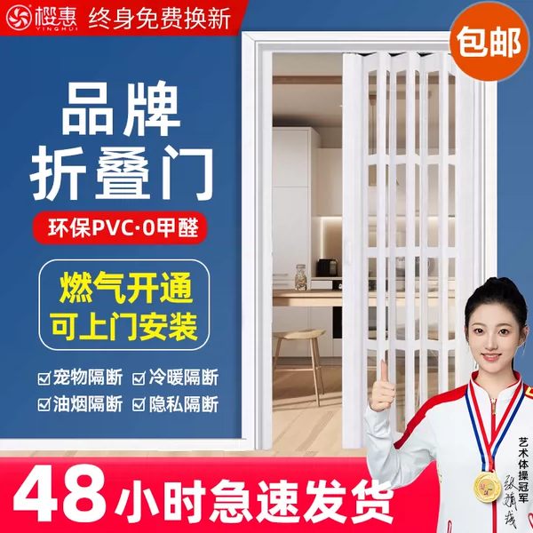 Товары от 樱桃旗舰店