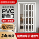 卫生间PVC折叠门卫生间隔断厨房燃气简易浴室阳台隐形移门推拉门