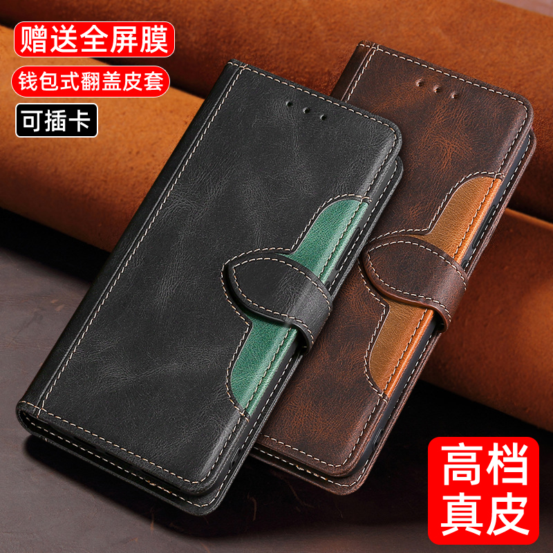 适用于华为荣耀30手机壳新款高档honor30pro+翻盖式皮套全包镜头30s皮套30lite青春版男女30pro+创意磁吸保护