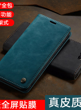 适用iphone8plus手机壳翻盖式皮套苹果8保护套7plus皮套6splus全包se2020防摔八插卡磁吸七男6高级商务5s新品