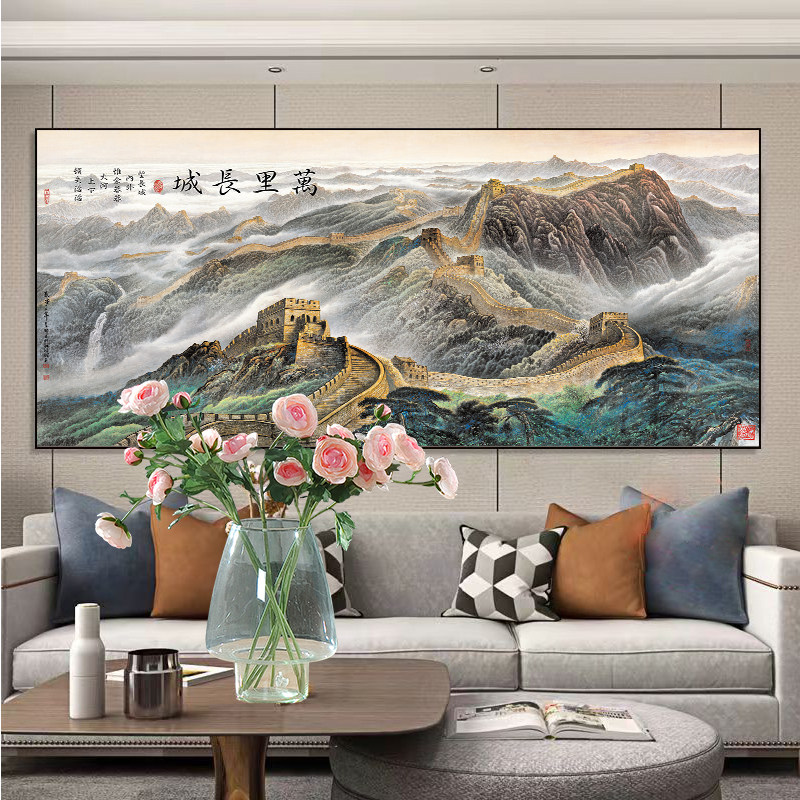 新款满绣十字绣万里长城大气风景画客厅办公室大幅现代中式手工绣