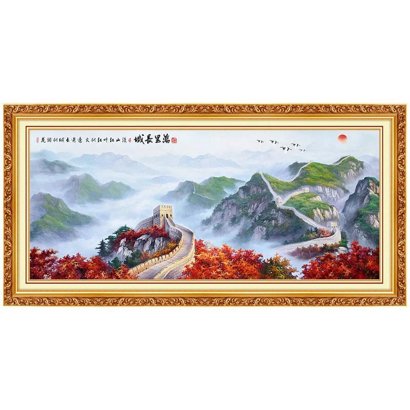 卡卡十字绣中式客厅万里长城简单