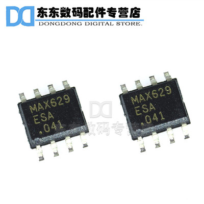 MAX629ESA SOIC-8 贴片 直流开关转换器 集成IC 芯片