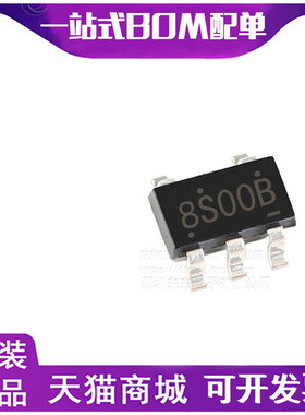 NC7ST00M5X NC7ST00 丝印8S00 FSC仙童 SOT23-5 集成电路贴片