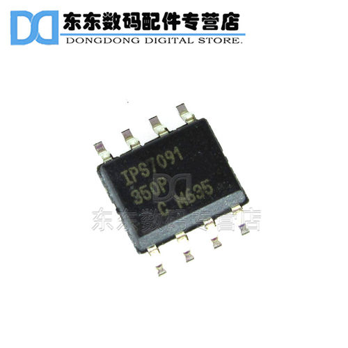 IPS7091G SOP-8 贴片 电桥驱动器 IC 芯片