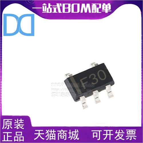 SP6201EM5-L-3-0/TR SO-23-5 丝印F30 3V LDO线性稳压器 全新原装