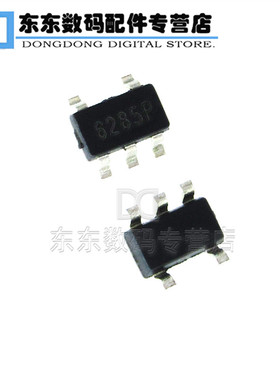 R1114N281D-TR-FF SOT23-5 贴片 丝印6285P 芯片