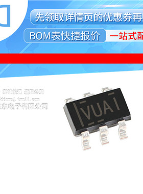 TLV61220DBVR SOT-23-6 低输入电压升压转换器芯片 原装正品