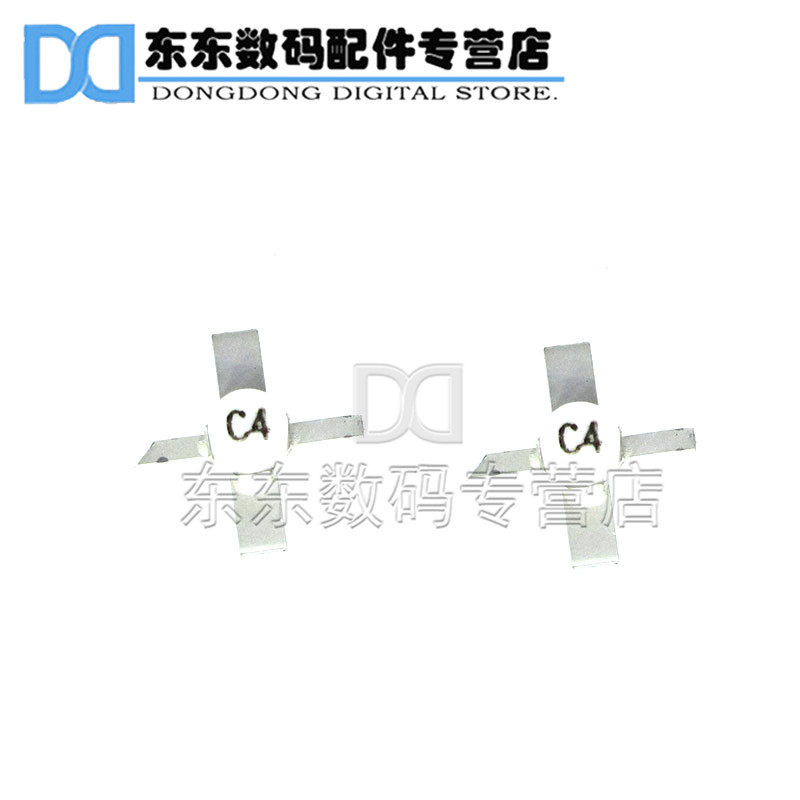 RF2044TR7 SMT-76 放大器IC 芯片 印字C4