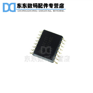 ISO7242CDWR ISO7242C 贴片 数字隔离器 CAN收发器 SOP-16