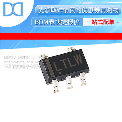 LTC1754ES6-5#TRMPBF IC REG SWTCHD CAP 5V 50MA SOT23 原装正品