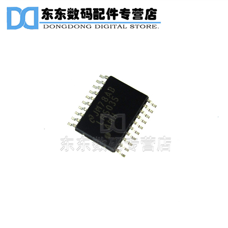 LM5035AMHX LM5035AMH 封装TSSOP-20 切换控制器 集成电路IC 芯片