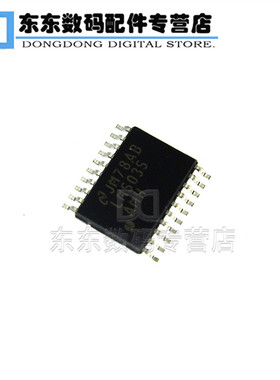 LM5035AMHX LM5035AMH 封装TSSOP-20 切换控制器 集成电路IC 芯片