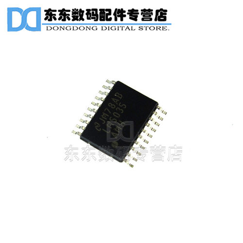 LM5035AMHX LM5035AMH 封装TSSOP-20 切换控制器 集成电路IC 芯片