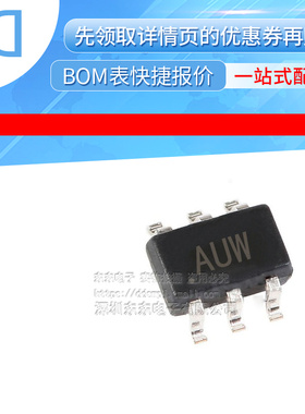 OPA360AIDCKR OPA360AIDCKT OPA360 丝印AUW SC70-6 放大器