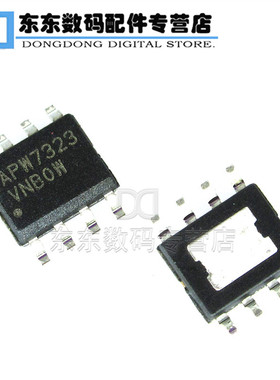 APW7323AKAI-TRG SOIC-8 贴片 液晶电源管理 IC 芯片 原装正品