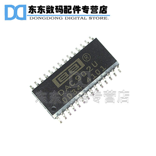 DAC902U 贴片 数模转换器IC 芯片 SOP-28 全新原装