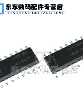MC14051BDR2G SOP-16 贴片 模拟多路复用器 IC 芯片