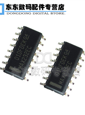 MAX232ECDR MAX232EC 接收器 驱动器芯片 IC SOP-16