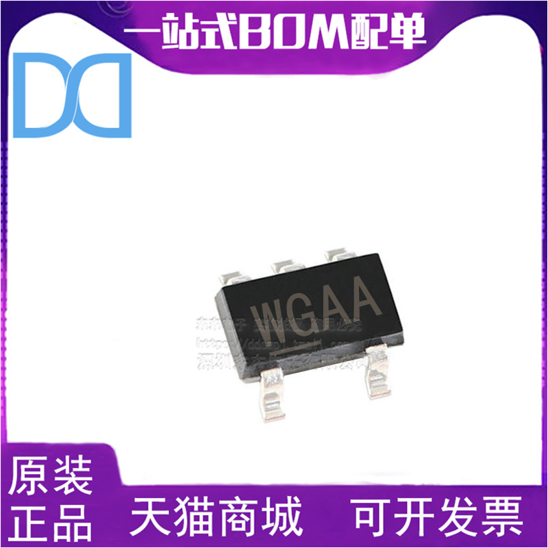 MIC3287YD5-TR 丝印WGAA SOT23-5 LED照明驱动器 全新原装 芯片