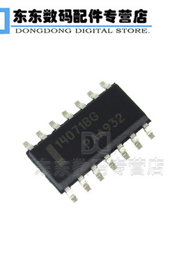 MC14071BDR2G 14071BG 贴片 SOP-14 栅极逆变器 逻辑芯片