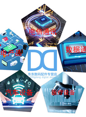 全新原装启达 CR6841 CR6841S 贴片SOP8 副边PWM控制器