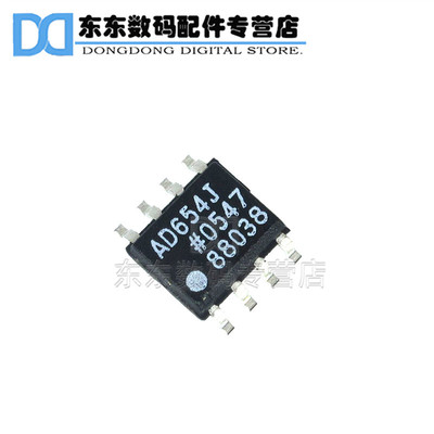 转换器云辉全新集成电路